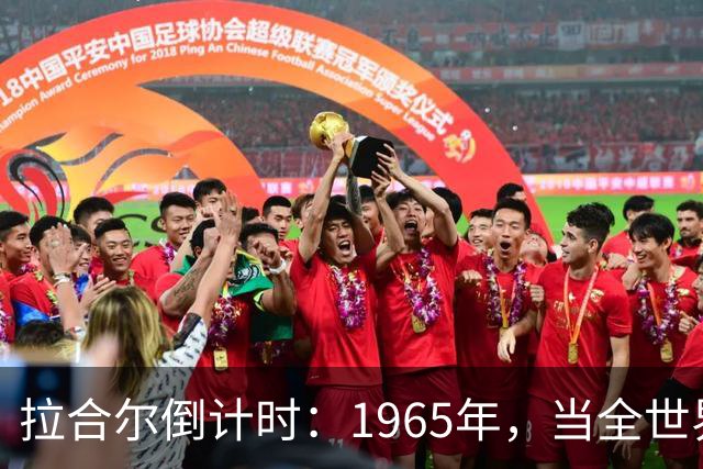 拉合尔倒计时：1965年，当全世界断定巴基斯坦必亡，北京按下另一块棋盘